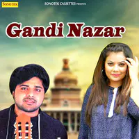 Gandi Nazar