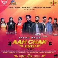 Aah Chak 2018 - Part 3