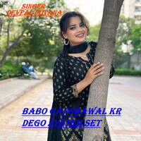 Babo Gangrawal Kr Dego System Set