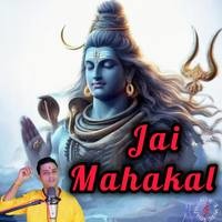 Jai Mahakal