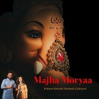 Majha Moryaa