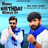 Happy Birthday Bhaiya Ho