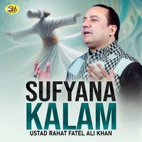 Sufyana Kalam