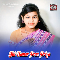 Tui Hamar Pran Priya