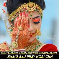 Jyanu Aaj Pray Hori Chh