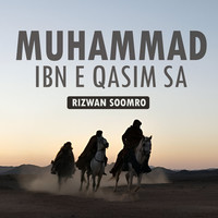 Muhammad Ibn e Qasim Sa