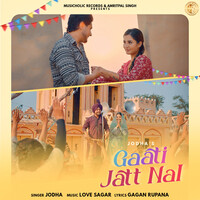 Gaati Jatt Nal