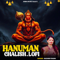 Hanuman Chalis Lofi