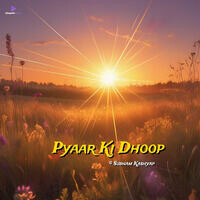 Pyaar Ki Dhoop