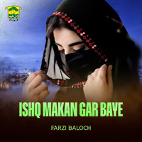 Ser Mubarak Najeeb Jan MP3 Song Download: Play & Download New Ser ...