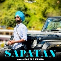 Sapatan