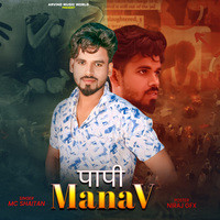 Papi Manav