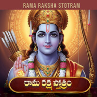 Rama Raksha Stotram Song Download: Play & Listen Rama Raksha Stotram