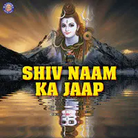 Shiv Naam Ka Jaap