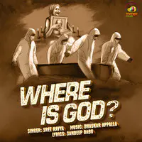 Where is God