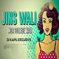 Jins Wali Mor College Wali