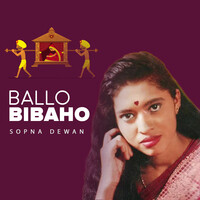 Ballo Bibaho