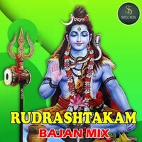 Shiva Rudrashtakam Stotram Bajan Music 2023