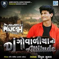 Dj Govadiya No Attitude