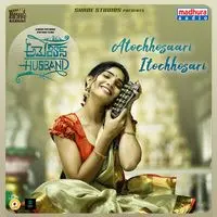 Atochhosaari Itochhosari (From "American Husband")