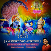 Dasawtar -10 Incarnations Of Lord Vishnu