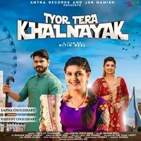 Tyor Tera Khalnayak