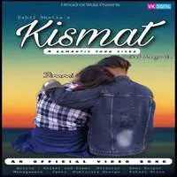 Kismat