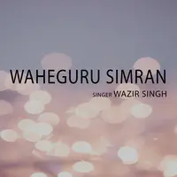 Waheguru Simran