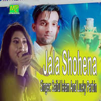 Jala Shohena