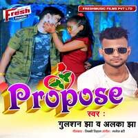 Propose