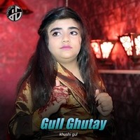 Gull Ghutay