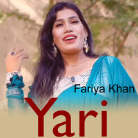 Yari