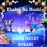 Khalas Ba Nashi