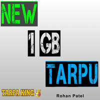 New 1Gb Tarpu