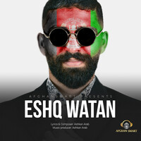 Eshq Watan