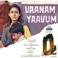 Vaanam Yaavum (From "O2")