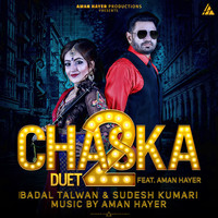 Chaska Duet 2 (feat. Aman Hayer)