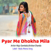 Pyar Me Dhokha Mila