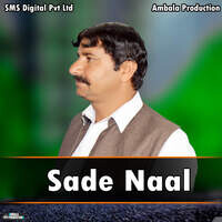 Sade Naal