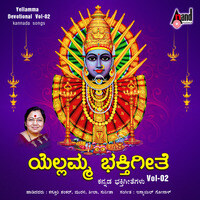 Yellamma Devotional Vol-02