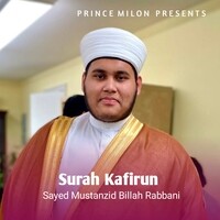 Surah Kafirun