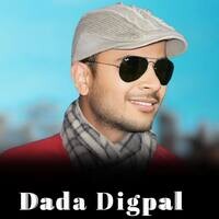 Dada Digpal