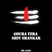 Goura Tera Shiv Shankar