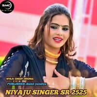 NIYAJU SINGER SR 2525