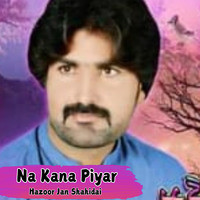 Na Kana Piyar