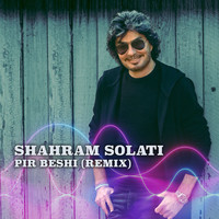 Pir Beshi (Remix)