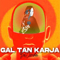 GAL TAN KARJA