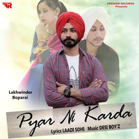 Pyar Ni Karda