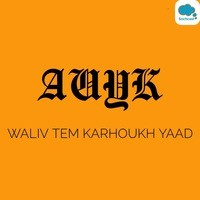 Aao Unhe Yaad Karai - Waliv Tem Karhouk Yaad - season - 1