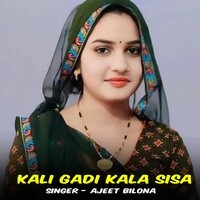 Kali Gadi Kala Sisa